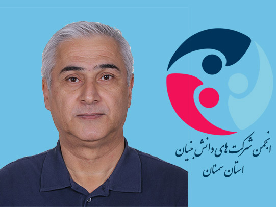 مهندس امیرسلیمانی