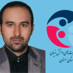 مهندس حافظی