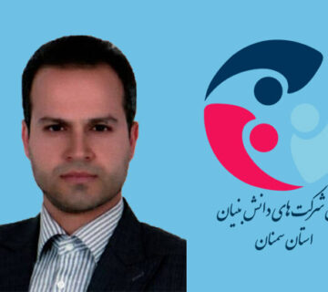 مهندس خدامی