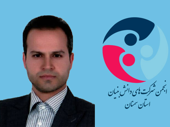 مهندس خدامی