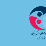 مهندس ابراهیمیان