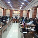 جلسه پارک علم و فناوری